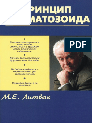 Домохозяйка лежит на столе с мукой и делает возлюбленному отсос